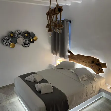 Chill Out * Mykonos Town