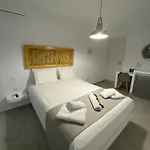 Chill Out Studio