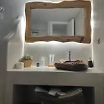Apartment Chill Out Studio