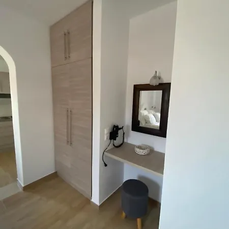 Apartamento Chill Out *