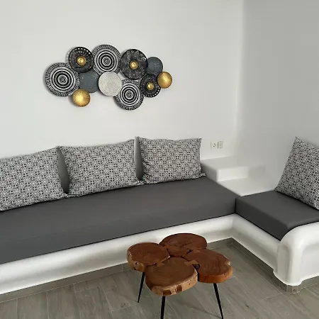 Chill Out Appartement