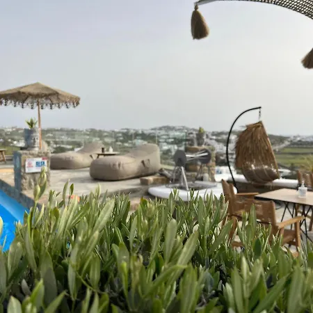 Chill Out Διαμέρισμα