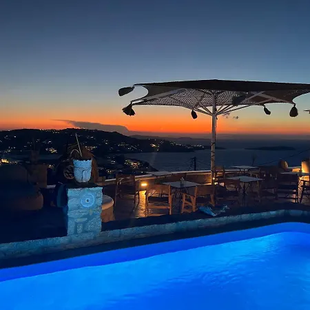 Chill Out * Mykonos Town