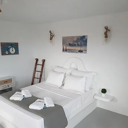 Chill Out Daire Mykonos Town